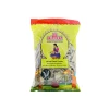 Dried Curry Leaves